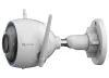 EZVIZ IP kaamera H3c 3K bullet Wi-Fi 5Mpix kaitse IP67 objektiiv 28mm H.265 IR kuni 30m valge thumbnail (3 of 5)