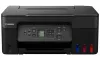 CANON PIXMA G3470 A4 print+skannimine+kopeerimine 11 6 lk/min 4800x1200 WiFi USB must