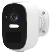NEDIS IP kamera vanjska IP66 Wi-Fi 4Mpix 1440p punjiva reflektor detekcija pokreta noćni vid 8m bijela (1 of 10)