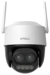 Imou by Dahua IP-Kamera Cruiser Z 5MP PTZ Wi-Fi 5Mpix IP66 Objektiv 28mm 12x gemischter Zoom H.265 IR bis zu 56m