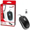GENIUS DX-123 Galaxy Grey wired 1200 dpi USB-C black-gray