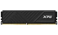 ADATA XPG GAMMIX D35G 8GB DDR4 3200MHz DIMM CL16 (1 of 2)