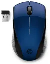 HP 220 trådløs mus blå