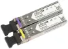 MikroTik S-4554LC80D modúl Gigabit MiniGBIC SM 80km 1490nm1550nm (SFP)