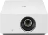 LG projector HU710PW-GL 4K UHD 2000ANSI Laser + RB LED HDMI USB LAN thumbnail (2 of 10)