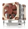 Cooler Noctua NH-U9 TR4-SP3 Cooler Noctua NH-U9 TR4-SP3