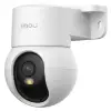 IP-камера Imou PS2M 5MP для внутрішніх приміщень, PTZ, PoE, 5-мегапіксельний об'єктив, 36 мм, 8-кратний цифровий зум, H.265, Onvif