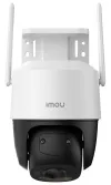 Imou by Dahua IP kaamera Cruiser SC 5MP PTZ Wi-Fi 5Mpix thumbnail (4 of 4)