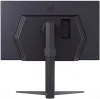 LG monitor 27GS75Q-B IPS 27" 2560x1440 180Hz 300cdm 1ms 1000:1 DP HDMI pöörde kõrgus reguleeritav thumbnail (6 of 7)