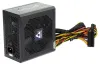CHIEFTEC source GPE-600S 600W 12cm fan acc. PFC ECO series 85 Bronze thumbnail (2 of 2)