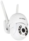 Xtend Home PTO100 PTZ-Kamera 1440p drehbar 4 Mpx IP65 IR bis zu 20 m Objektiv 3,6 mm Wi-Fi Tuya