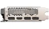 MSI GeForce RTX 4060 VENTUS 2X BLANC 8G OC 8 Go GDDR6 PCI-E 3x DP HDMI thumbnail (7 of 7)