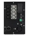 EATON UPS 5P 1550i G2 1550VA 1 1 fāzes tornis thumbnail (3 of 3)