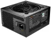¡Tranquilizarse! Fuente de alimentación PURE POWER 13M 650W ATX 3.1 Ventilador 120mm 80 Plus Gold thumbnail (2 of 3)