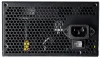 Soláthar cumhachta COUGAR PC XTC 550W ARGB 80+ thumbnail (3 of 15)