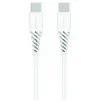 Swissten datu kabelis TPE USB-C USB-C Barošanas padeve 5A (100W) 1,5 M balts