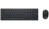 DELL KM555 Tastiera silenziosa wireless ceca slovacca + mouse USB nero