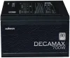 Source Zalman ZM700-LX3 700W ATX act. Ventilateur PFC 120 mm 80Plus thumbnail (5 of 5)