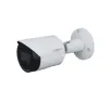 IPC-HFW2431S-S-0360B-S2 Dahua compact IP camera with 4 Mpx resolution