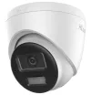 HiLook alimenté par Hikvision IPC-T240HA-LUF SL Tourelle de 4 mm 4 Mpix Lumière hybride intelligente MD2.0 Live Guard IP67 IR 30 m thumbnail (4 of 5)