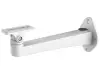 Hikvision DS-1293ZJ vægbeslag til IP Turbo HD-kameraer Hikvision DS-1293ZJ vægbeslag til IP Turbo HD-kameraer