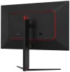 DAHUA 32" LED LM32-P301A IPS panel 2560x1440 (QHD) 1200:1 4ms 350 cd m2 HDMI DP USB-C PIVOT VESA 75x75 sort thumbnail (6 of 9)