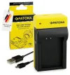 PATONA Photo Canon LP-E12 charger USB caol