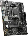 MSI PRO A620M-E AMD A620 AM5 2x DDR5 M.2 HDMI VGA mATX thumbnail (1 of 5)
