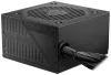 MSI vir MAG A550BNL 550W ATX act. PFC ventilator 80PLUS Bronze thumbnail (2 of 5)