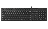 GENIUS Slimstar M200 Drôtová Copilot USB čierna CZ+SK layout (1 of 3)