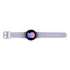 Samsung Galaxy Watch5 40mm silver thumbnail (6 of 6)