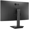 LG Monitor 27MP450P-B IPS 27" 1920x1080 5ms 1000:1 250cd HDMI DP Héicht justierbar schwaarz thumbnail (5 of 7)