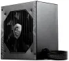 MSI allikas MAG A650BN 650W ATX akt. PFC 5-aastane kogugarantii 120 mm ventilaatorile 80PLUS Bronze