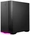MSI Gehäuse MPG QUIETUDE 100S ohne Netzteil links gehärtetes Glas 1x 120 mm Lüfter 1x USB3.1 Typ-C 2x USB3.0 schwarz thumbnail (3 of 8)