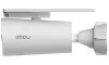 „Imou by Dahua“ IP kamera „Cell 3C AIO 5MP“ thumbnail (6 of 6)