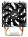 Zalman CPU koeler CNPS4X 92mm fan heatpipe PWM hoogte 132mm thumbnail (2 of 4)