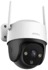 Imou by Dahua IP kamera Cruiser 2C 3MP PTZ Wi-Fi 3Mpix IP66 objektiv 36mm 8x dig. zoom H.265 IR do 30m thumbnail (1 of 3)