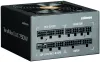 Alimentation Zalman ZM750-TMX2 SE 750 W ATX3.1 PFC actif modulaire 80 Plus Gold Alimentation Zalman ZM750-TMX2 SE 750 W ATX3.1 PFC actif modulaire 80 Plus Gold