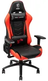 Silla de oficina gaming MSI MAG CH120 negro-rojo thumbnail (1 of 5)