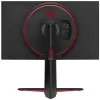 Монитор LG 27GP850P 27 дюймов IPS 2560x1440 165 Гц 400 кд м2 1 мс DP 2x HDMI 2x USB Pivot thumbnail (6 of 7)