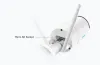 RLC-410W-4MP 4Mpx двубанкова wifi камера за сигурност thumbnail (5 of 10)