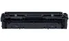 Γνήσιο γραφίτη Canon 045 BK μαύρο χωρητικότητας 1.400 σελίδων thumbnail (2 of 2)