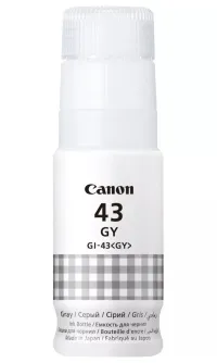 Bouteille d'encre Canon GI-43 GY grise Bouteille d'encre Canon GI-43 GY grise (1 of 1)