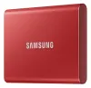 Samsung externí SSD 2TB 25" USB 3 1 Gen2 Červený thumbnail (3 of 6)