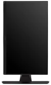ViewSonic XG251G 25" IPS 16:9 1920x1080 360Hz 1ms 400cd m2 G-Sync DP 2xHDMI 3xUSB-A USB-B PIVOT RGB светлина thumbnail (4 of 10)