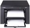 CANON i-SENSYS MF3010 A4 čb PSC 18ppm 1200x600dpi USB černá + 2x toner navíc thumbnail (4 of 6)