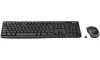 Logitech Set MK270 Wireless Keyboard + Maus 2 4GHz USB Receiver CZ schwaarz thumbnail (2 of 5)