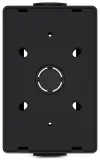 Ubiquiti Reader Junction Box B Κουτί εγκατάστασης για UniFi Access Reader UniFi Access Ultra και Intercom Viewer μαύρο thumbnail (4 of 4)