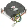 Radiator activ CPU Supermicro 1U pentru procesoare Intel Socket 1151 seria 1200 Radiator activ CPU Supermicro 1U pentru procesoare Intel Socket 1151 seria 1200