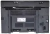CANON i-SENSYS MF3010 A4 čb PSC 18ppm 1200x600dpi USB černá + 2x toner navíc thumbnail (5 of 6)